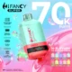 HiFancy Super 70000,HiFancy 70k,e-papieros 70000 puffs,jednorazówki z ekranem,największy e-papieros